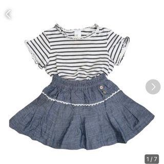 エイチアンドエム(H&M)のTシャツ　スカート　子供服　トップス　H&M biquette 2点セット(シャツ/カットソー)