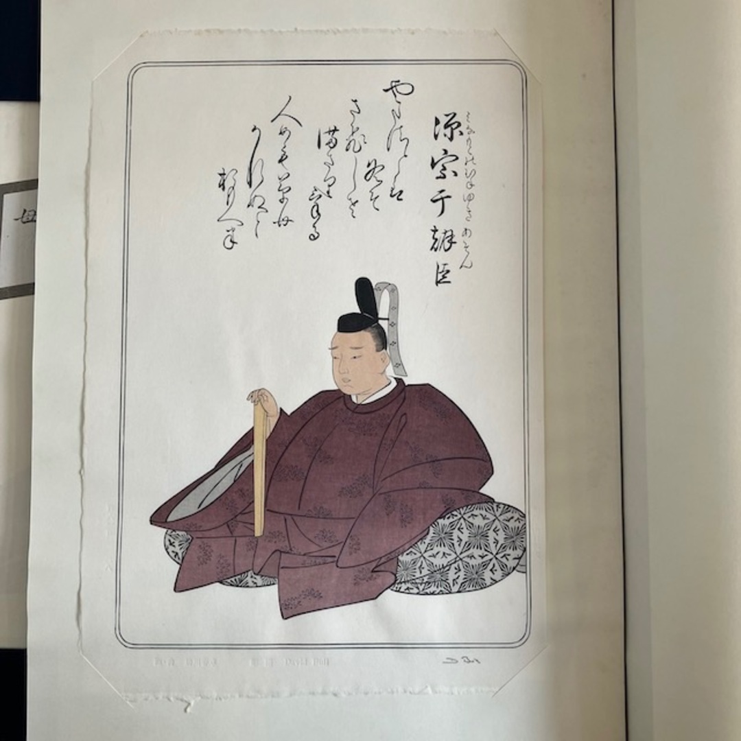 希少 David Bull デービット ブル 木版画 勝川春章 百人一首 復刻 エンタメ/ホビーの美術品/アンティーク(版画)の商品写真