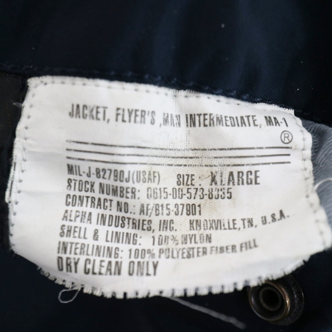 ALPHA INDUSTRIES アルファ インダストリーズ MA-1 フライトジャケット