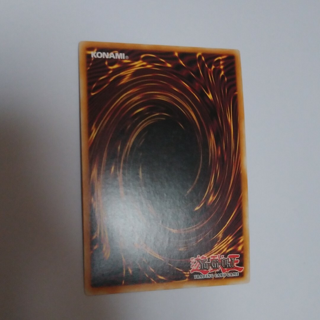 遊戯王 - 神の警告 英語DREVウルトラ 遊戯王の通販 by 遊戯王 遊戯王 - 神の警告 英語DREVウルトラ 遊戯王の通販 by 遊戯王