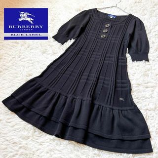 バーバリーブルーレーベル(BURBERRY BLUE LABEL)の美品✨バーバリーブルーレーベル✨立体編みチェック フリルニットワンピース(ひざ丈ワンピース)