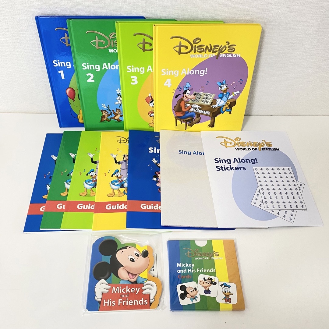 【DWE】ディズニー英語システム 最新版シングアロング CD全8巻