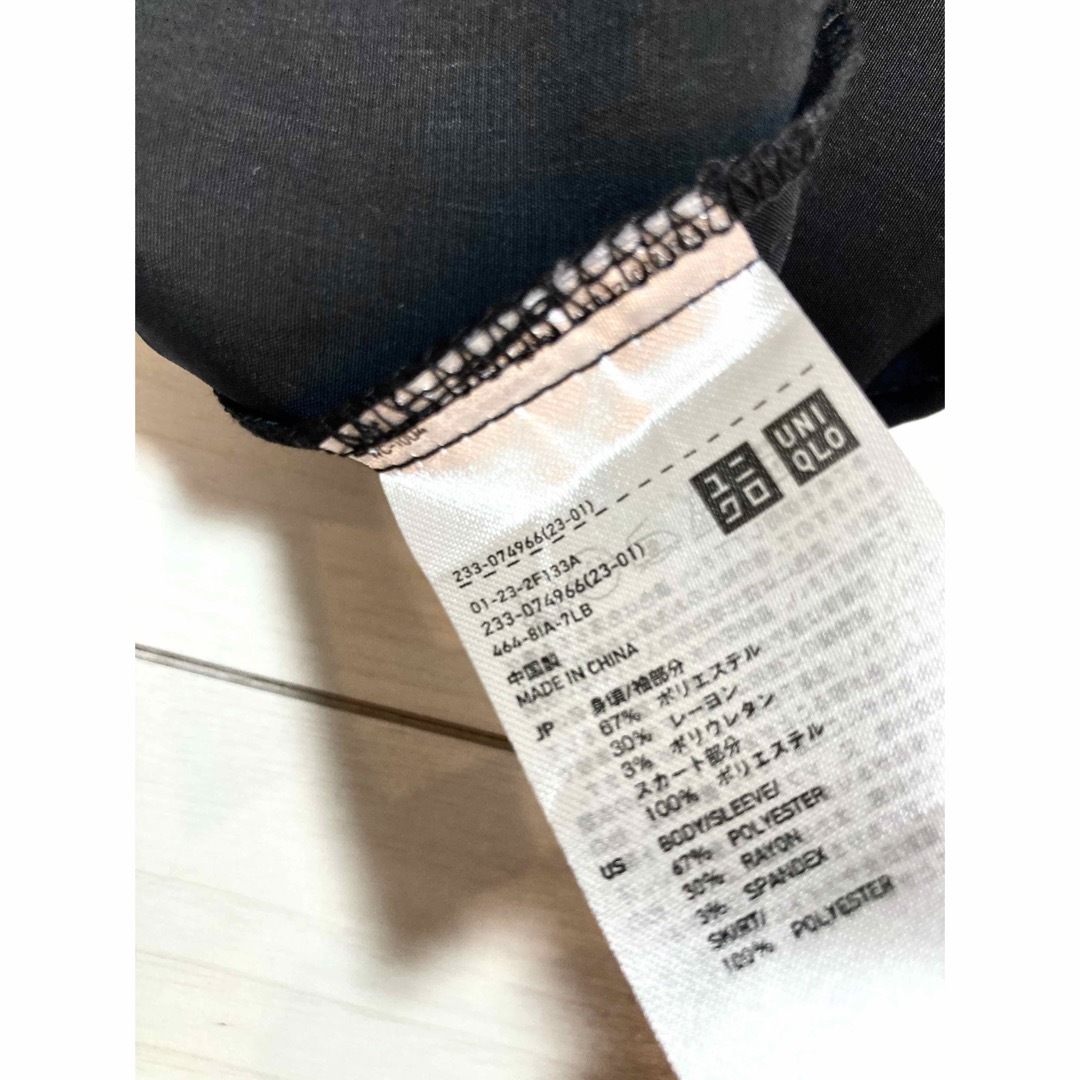 UNIQLO(ユニクロ)の【美品】UNIQLO 異素材ワンピース L ブラック 送料無料 レディースのワンピース(ひざ丈ワンピース)の商品写真