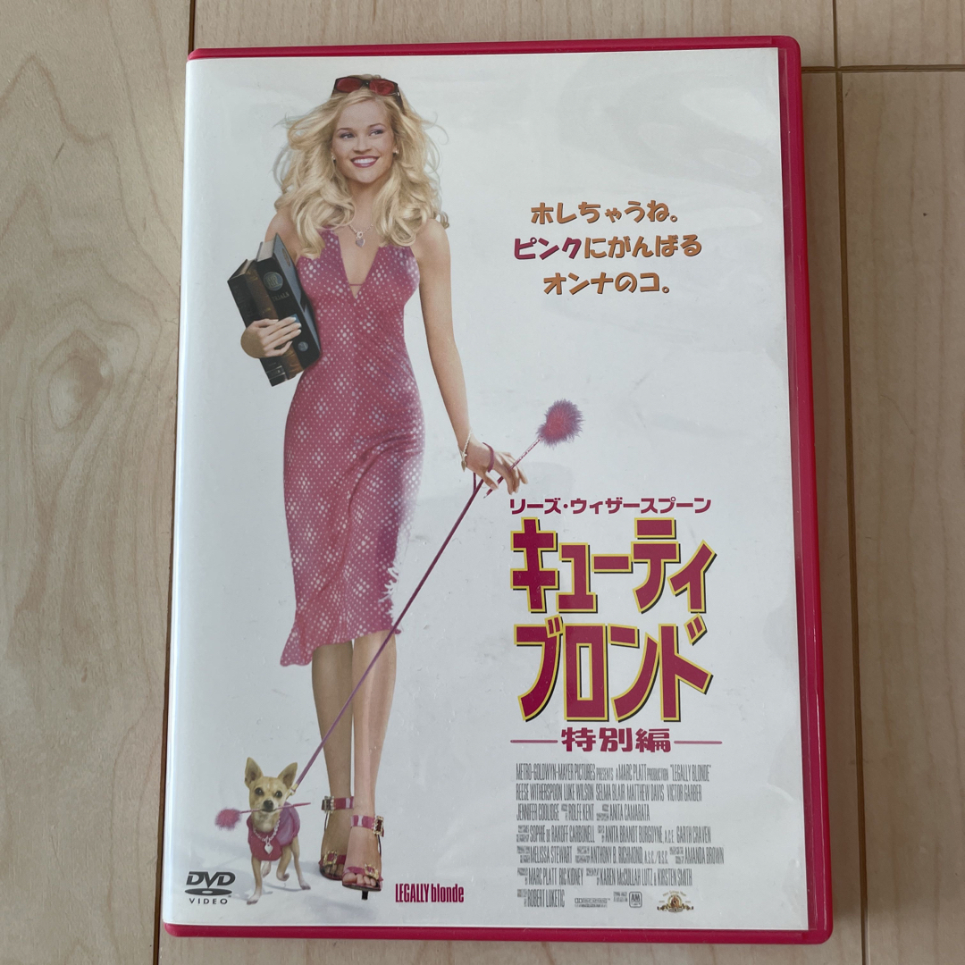 キューティーブロンド　DVD エンタメ/ホビーのDVD/ブルーレイ(外国映画)の商品写真