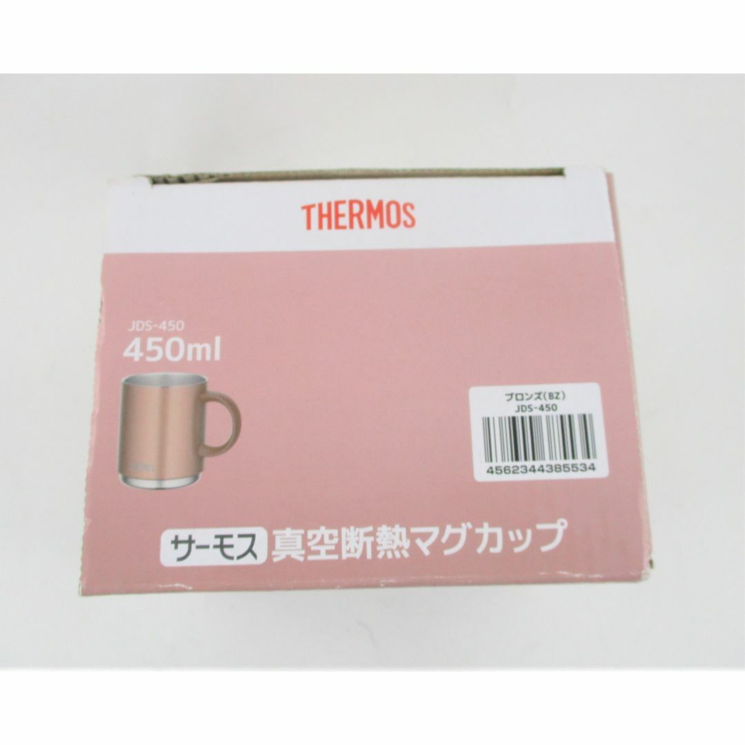 THERMOS(サーモス)の◇未使用 THERMOS サーモス 真空断熱マグカップ 400ml ブロンズ インテリア/住まい/日用品のキッチン/食器(グラス/カップ)の商品写真