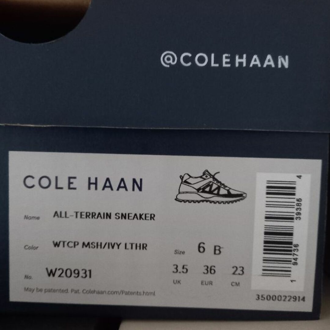 COLE HAAN コールハーンスニーカー 8