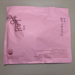 ダイエット シェイク ベリー 5食分 プロテイン(ダイエット食品)