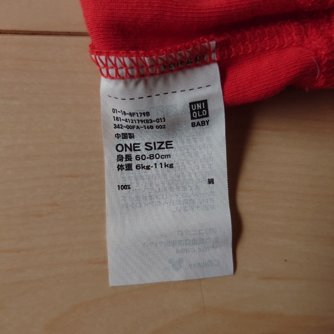 UNIQLO(ユニクロ)の【美品】UNIQLO　ミッキーマウスロンパース　H&M ミッキーマウス帽子 キッズ/ベビー/マタニティのベビー服(~85cm)(カバーオール)の商品写真