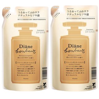 モイストダイアン(Moist Diane)のモイストリラックス トリートメント  オレンジフラワーの香り 詰替 (トリートメント)