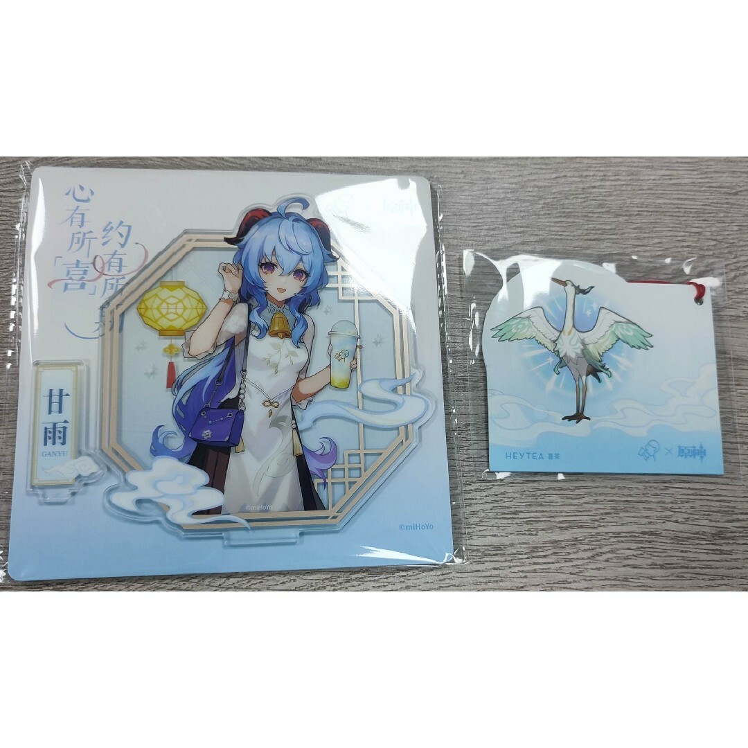 【原神】 HEYTEA 6点 甘雨 申鶴 公式正規品 アクリルスタンド シール