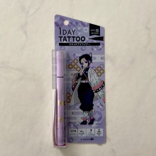 ケーパレット(K-Palette)の1DAY TATTO リキッドアイライナー(アイライナー)