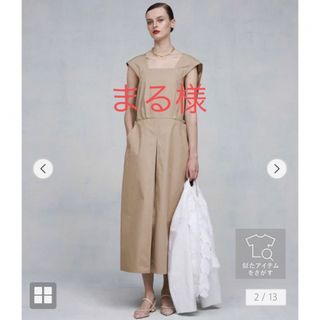 ドゥロワー サロペットの通販 200点以上 | Drawerを買うならラクマ