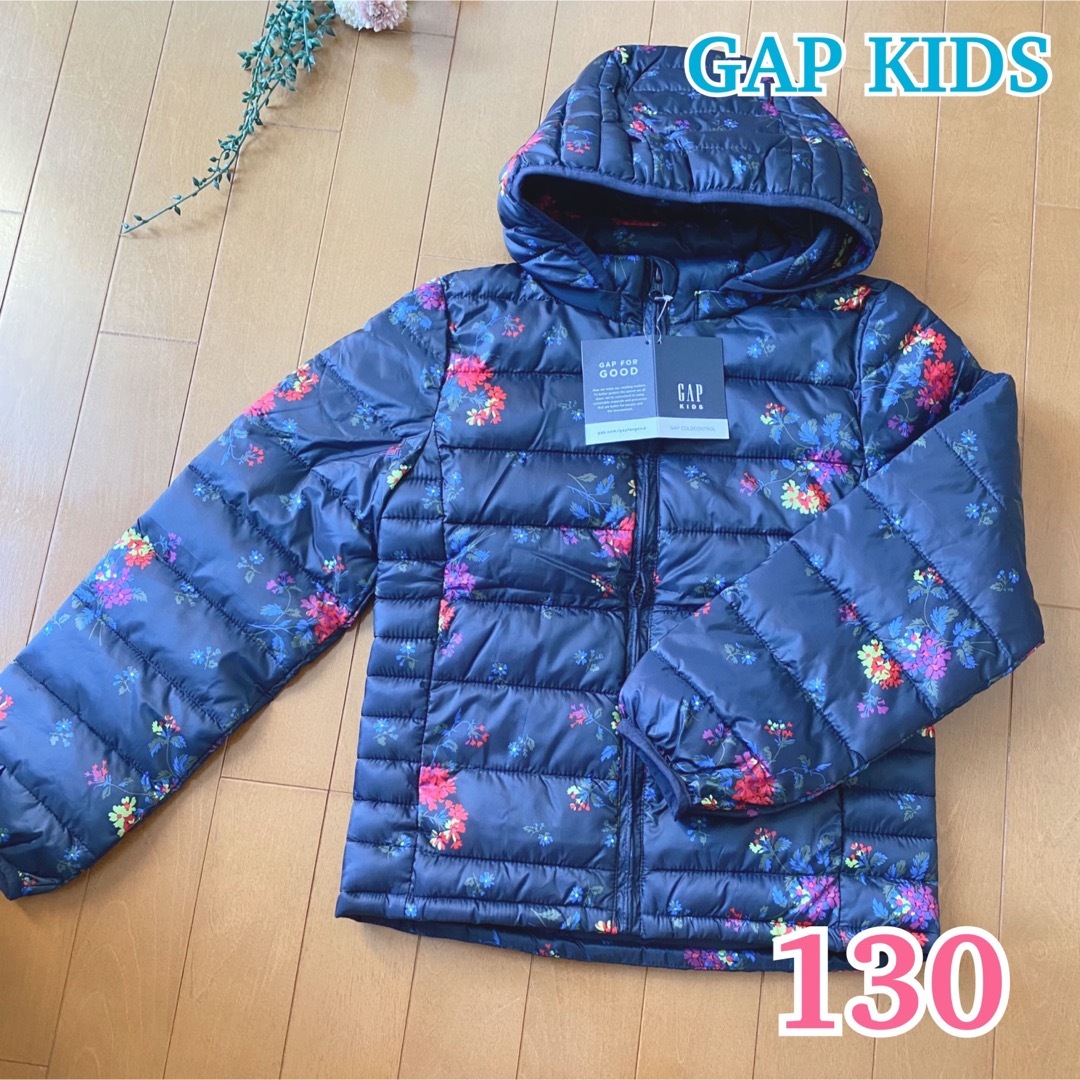 新品 ☆ GAP KIDS ダウンジャケット 中綿 ☆ ギャップキッズ