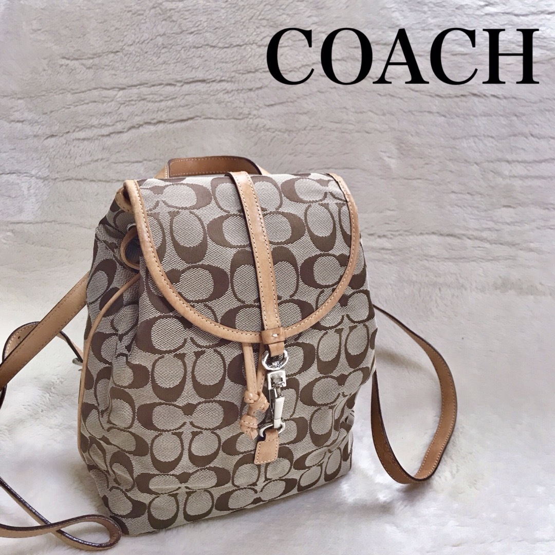 COACH リュックサック シグネチャー ベージュ レザー キャンバス 総柄 | フリマアプリ ラクマ