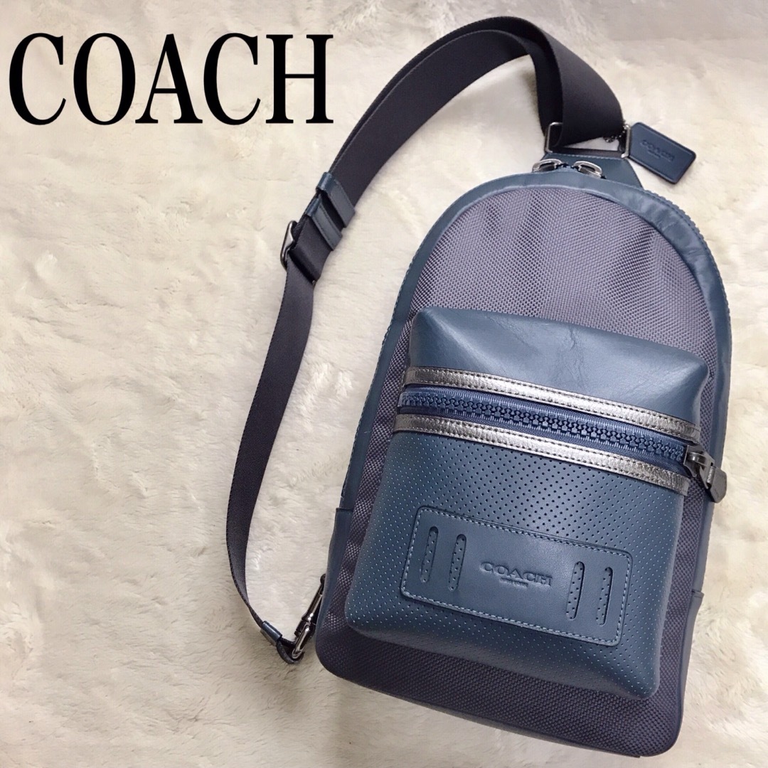 美品 COACH バイカラー ボディバッグ スリリングバッグ 切り替え ブルー