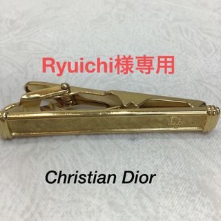 クリスチャンディオール　Dior ロゴネクタイピン　KB2289(ネクタイピン)