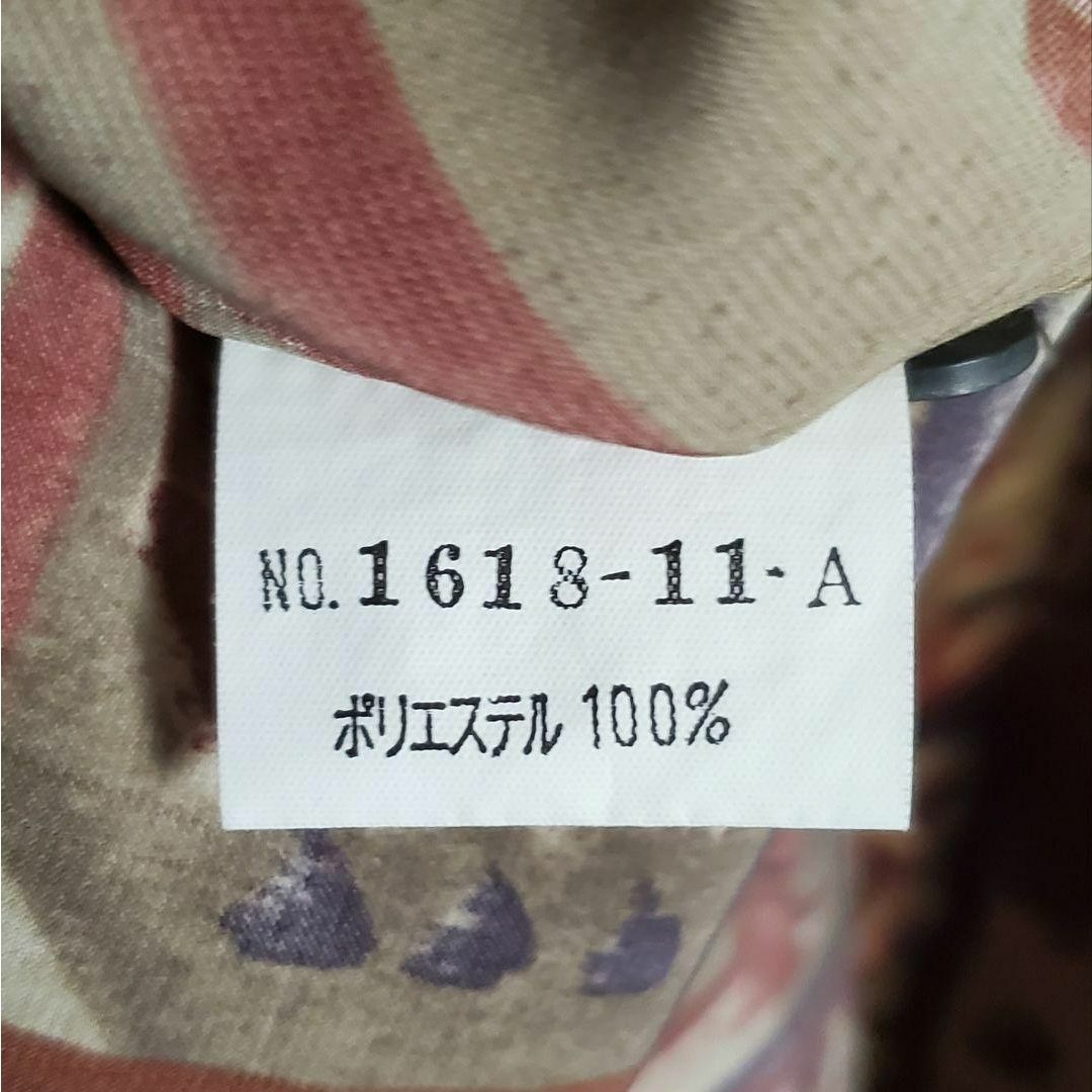 【長袖シャツ くすみカラー 茶黄赤 バティック柄 民族柄 総柄 レトロ 古着】