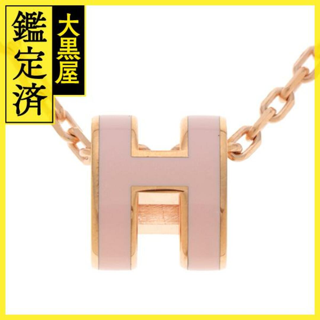 レア✨HERMES ✨ポップアッシュ ミニ ペンダント＆ピアス-