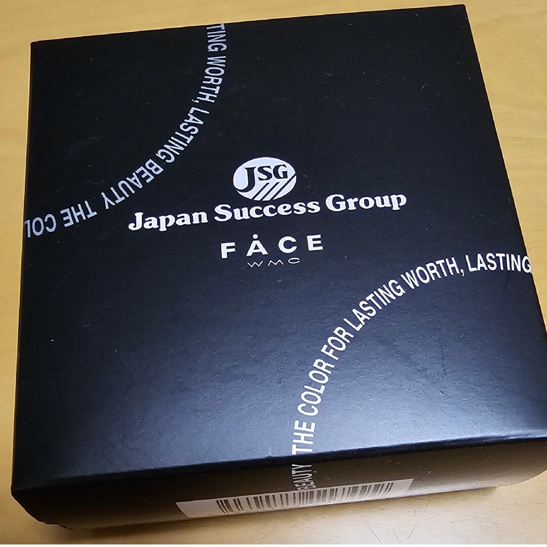 ルースパウダー ワミレス 3個セット- ルースパウダー ワミレス 3個セット-