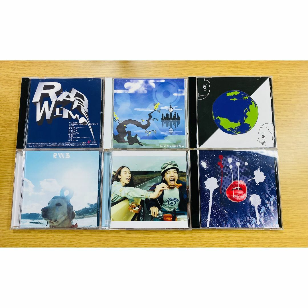 RADWIMPS 1 2 3 4 祈跡 へっくしゅん CD 6枚セット