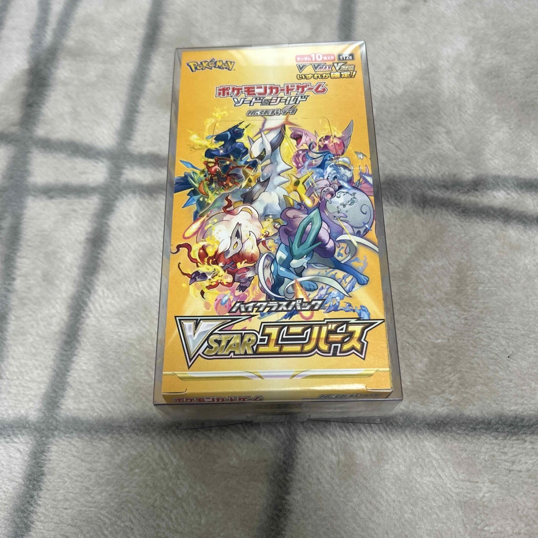 トリプレットビート パラダイムトリガー 楽園ドラゴーナ BOX トリプレットビート パラダイムトリガー 楽園ドラゴーナ BOX