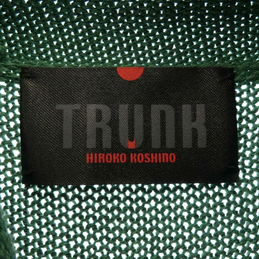 TRUNK(トランク)のTRUNK カーディガン レディースのトップス(その他)の商品写真