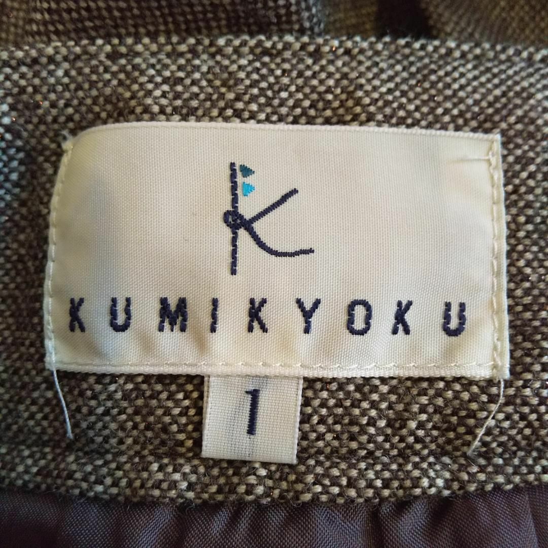 kumikyoku（組曲）(クミキョク)のKUMIKYOKU ショートパンツ レディースのパンツ(ショートパンツ)の商品写真