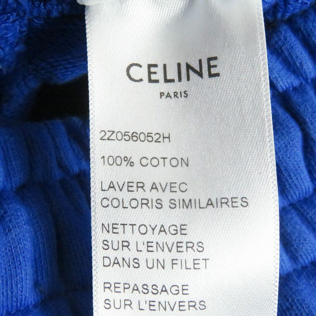 美品□CELINE/セリーヌ 2Z056052H ロゴプリント コットン100％ スウェットパンツ/ジョガーパンツ ブルー S イタリア製 正規品 メンズ 8