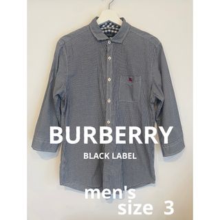 バーバリー(BURBERRY) コーデ シャツ(メンズ)の通販 77点 | バーバリー