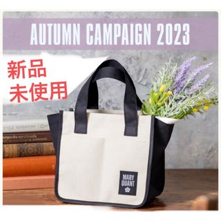 MARY QUANT マリークワント ピンク×黒 バイカラー トートバッグ
