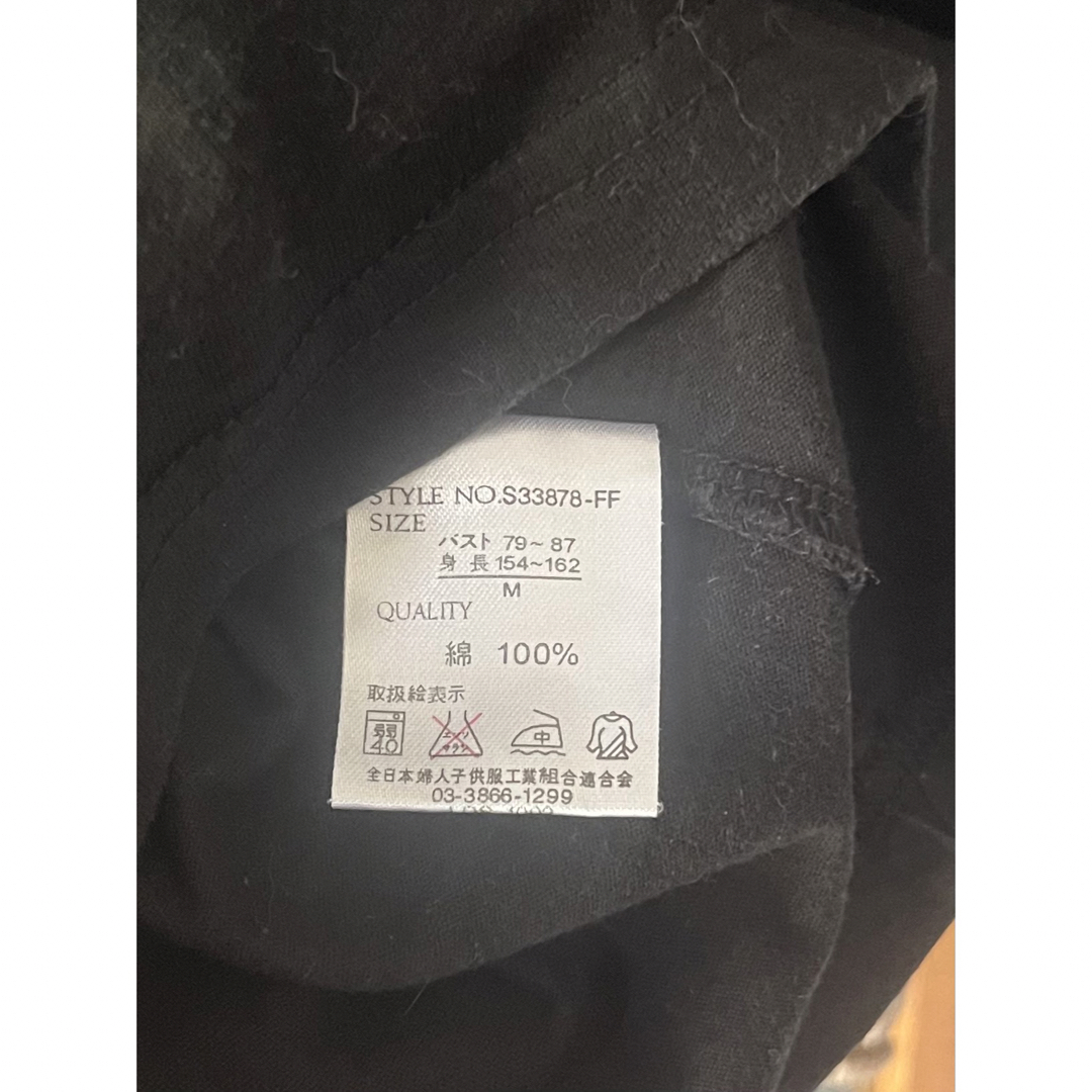 LA HORNER  Tシャツ　ブラック   レディースのトップス(Tシャツ(半袖/袖なし))の商品写真