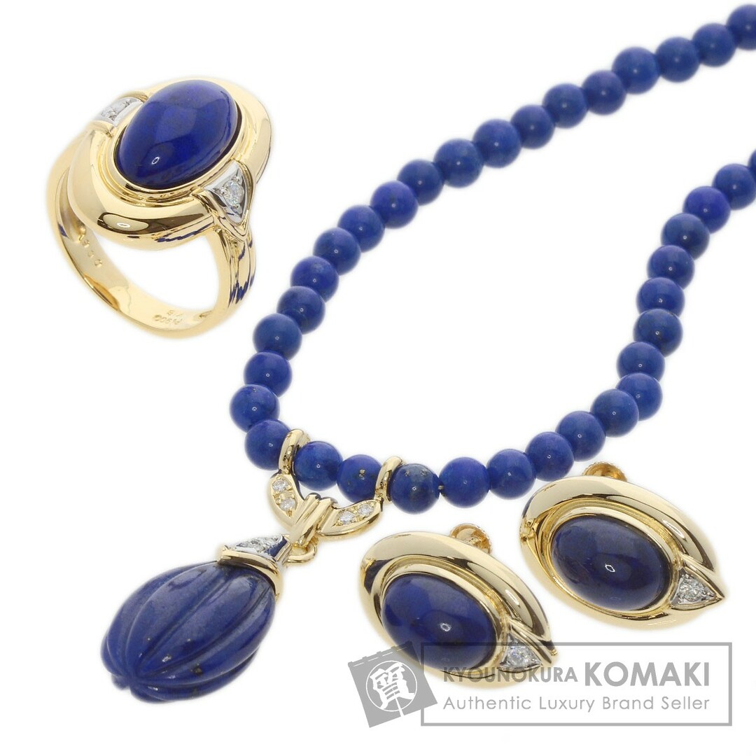 SELECT JEWELRY ネックレス・リング・イヤリング 3点セット ラピスラズリ ダイヤモンド ネックレス K18YG PT900 レディース