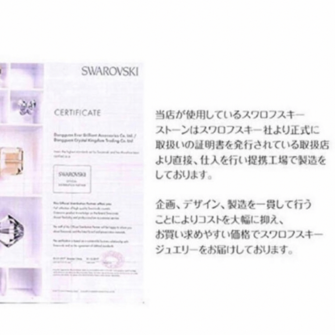 SWAROVSKI(スワロフスキー)のK18RGP スワロフスキージルコニア1.5ct リング（ピンクゴールド） レディースのアクセサリー(リング(指輪))の商品写真