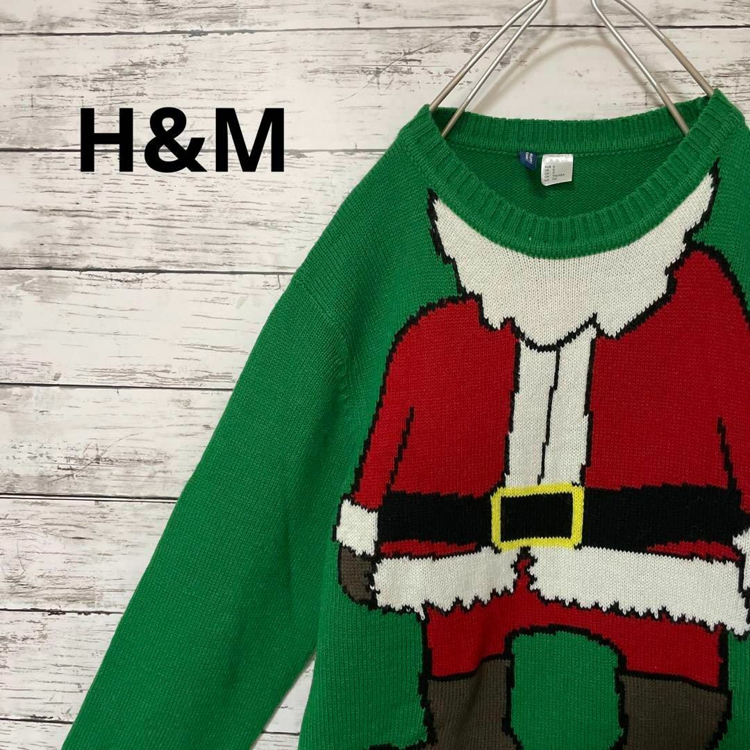 H&M(エイチアンドエム)のH&M クリスマス サンタ セーター ユニセックス 緑 入手困難 激レア メンズのトップス(ニット/セーター)の商品写真