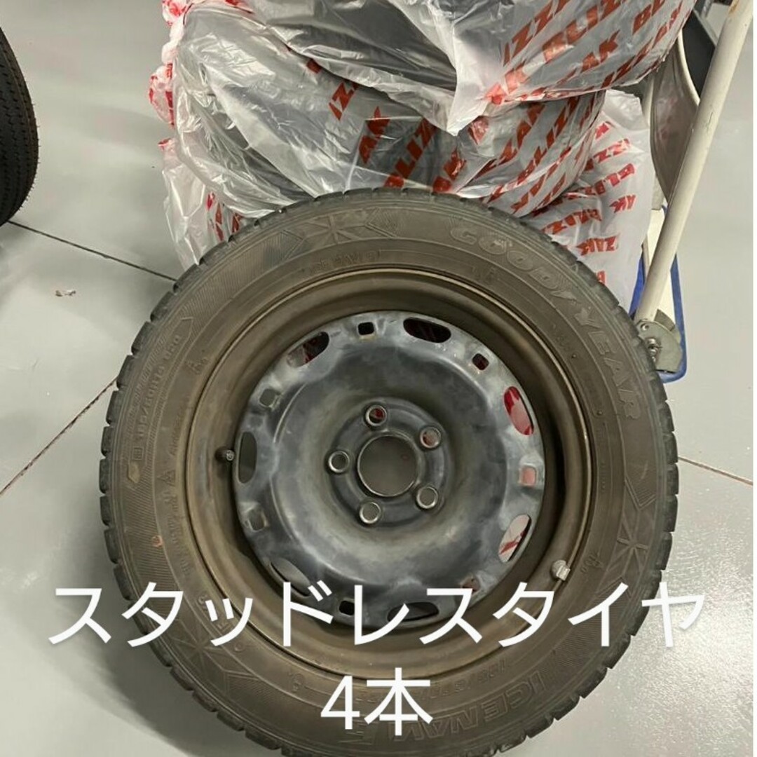 グッドイヤー製 スタッドレスタイヤ4本セット 185/60R14 ホイール付き