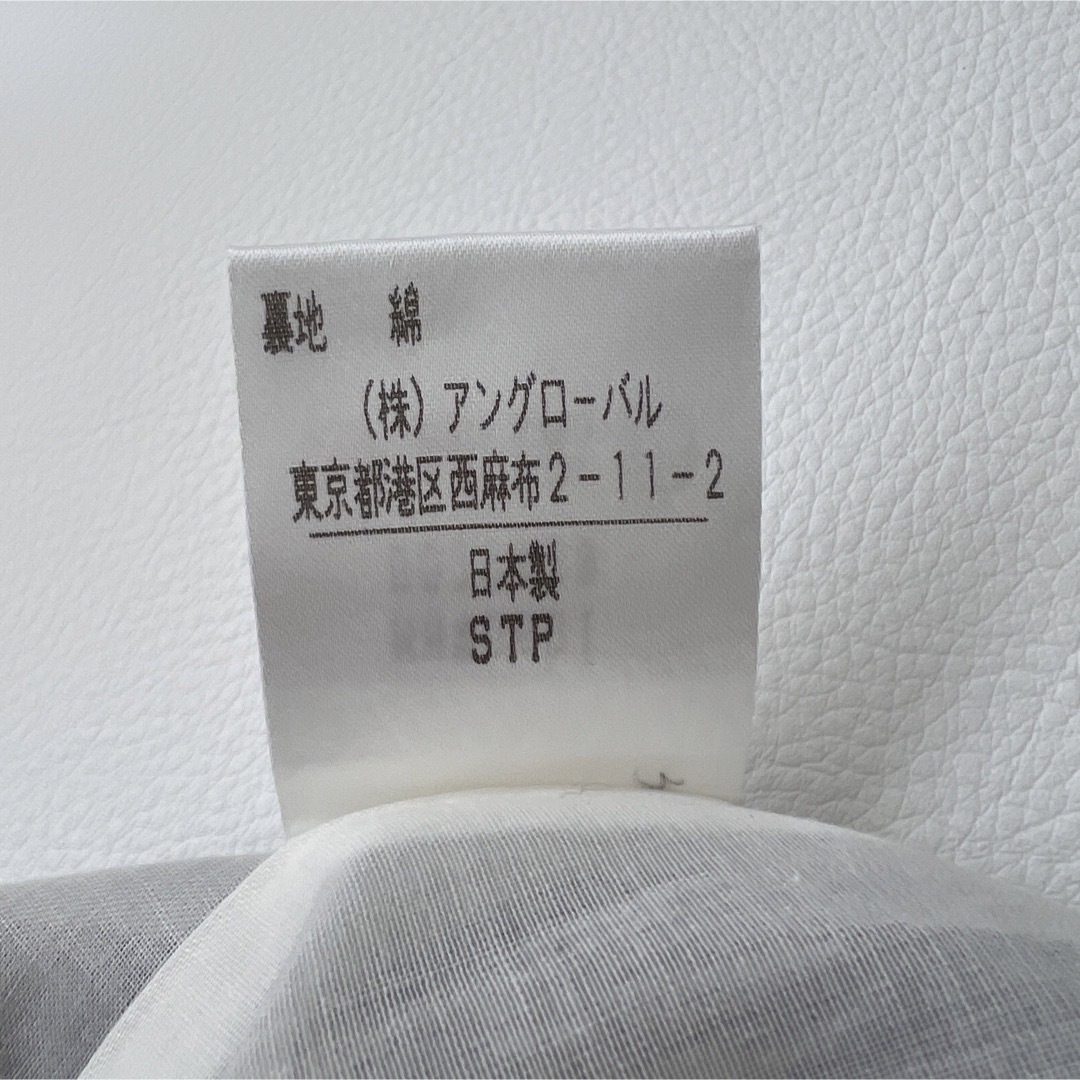 【美品】 マーガレットハウエル ロングスカート 麻 リネン100% チェック