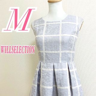 今期新品♡ウィルセレクション♡アンゴラ混レースフレアワンピ♡白