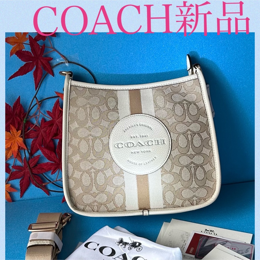 COACH 新品ショルダーバッグ丸ロゴ