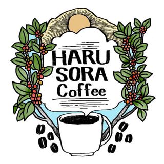 ゴジラ様専用　#HARUSORA(コーヒー)