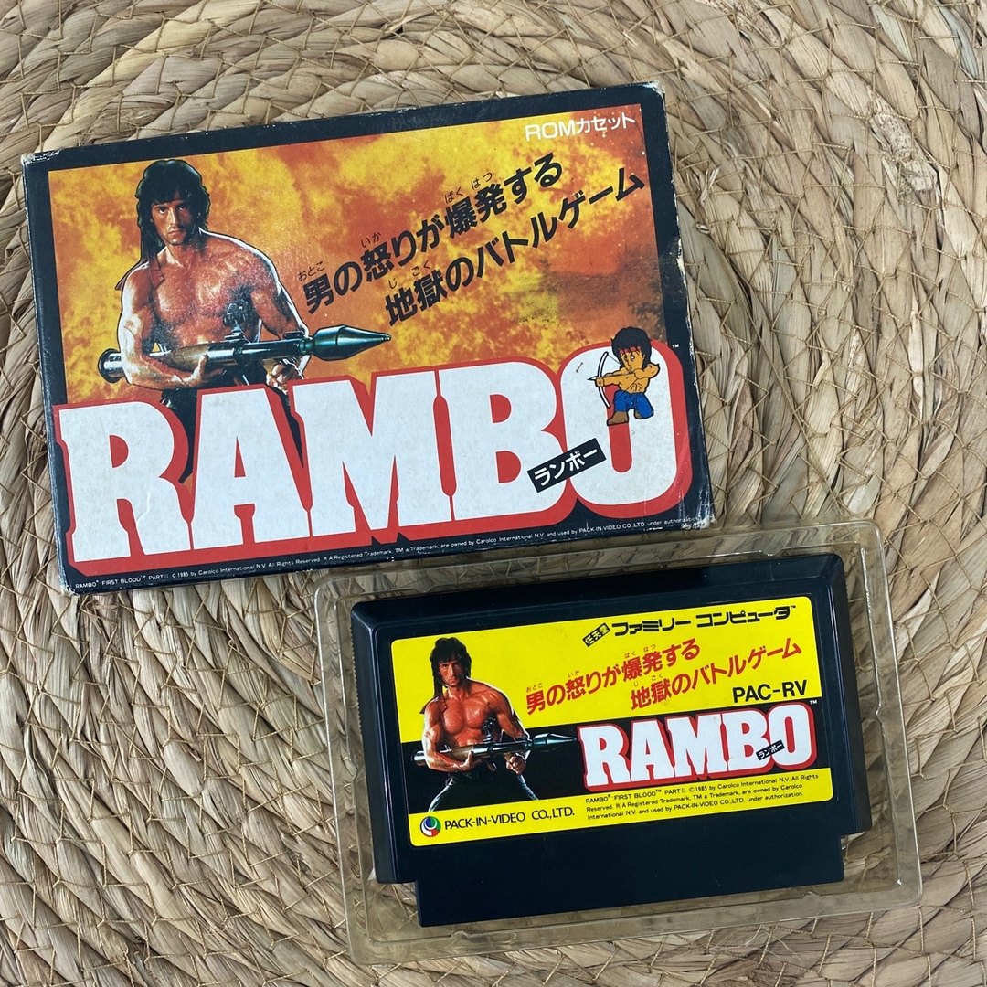 ファミコン RANBO ランボー カセット 当時品 レア 箱付 コレクション