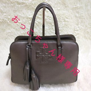 トリーバーチ(Tory Burch)の美品　TORY BURCH　タッセル　テア　ハンドバッグ　フリンジ　シルバー(ハンドバッグ)