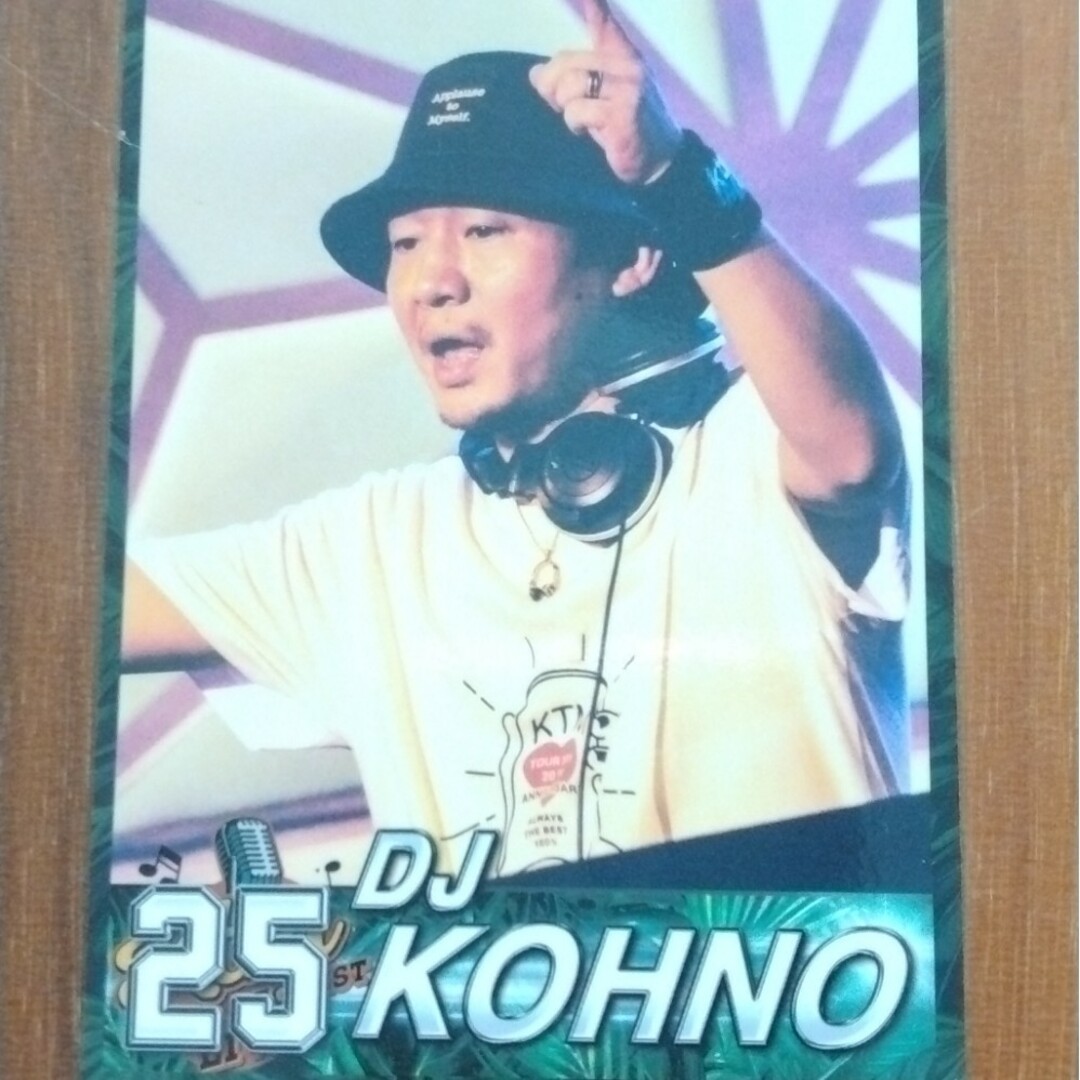 ケツメイシ KTMトレーディングカードコレクション2023の通販 by りーこ49's shop｜ラクマ