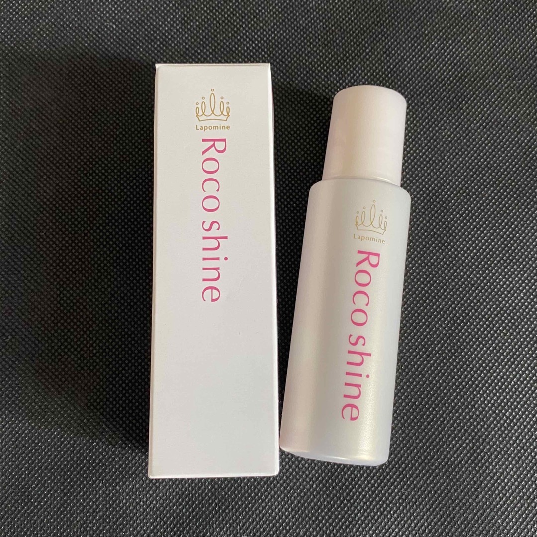 withCOSME(ウィズコスメ)のロコシャイン　薬用美白美容液　50ml コスメ/美容のスキンケア/基礎化粧品(美容液)の商品写真