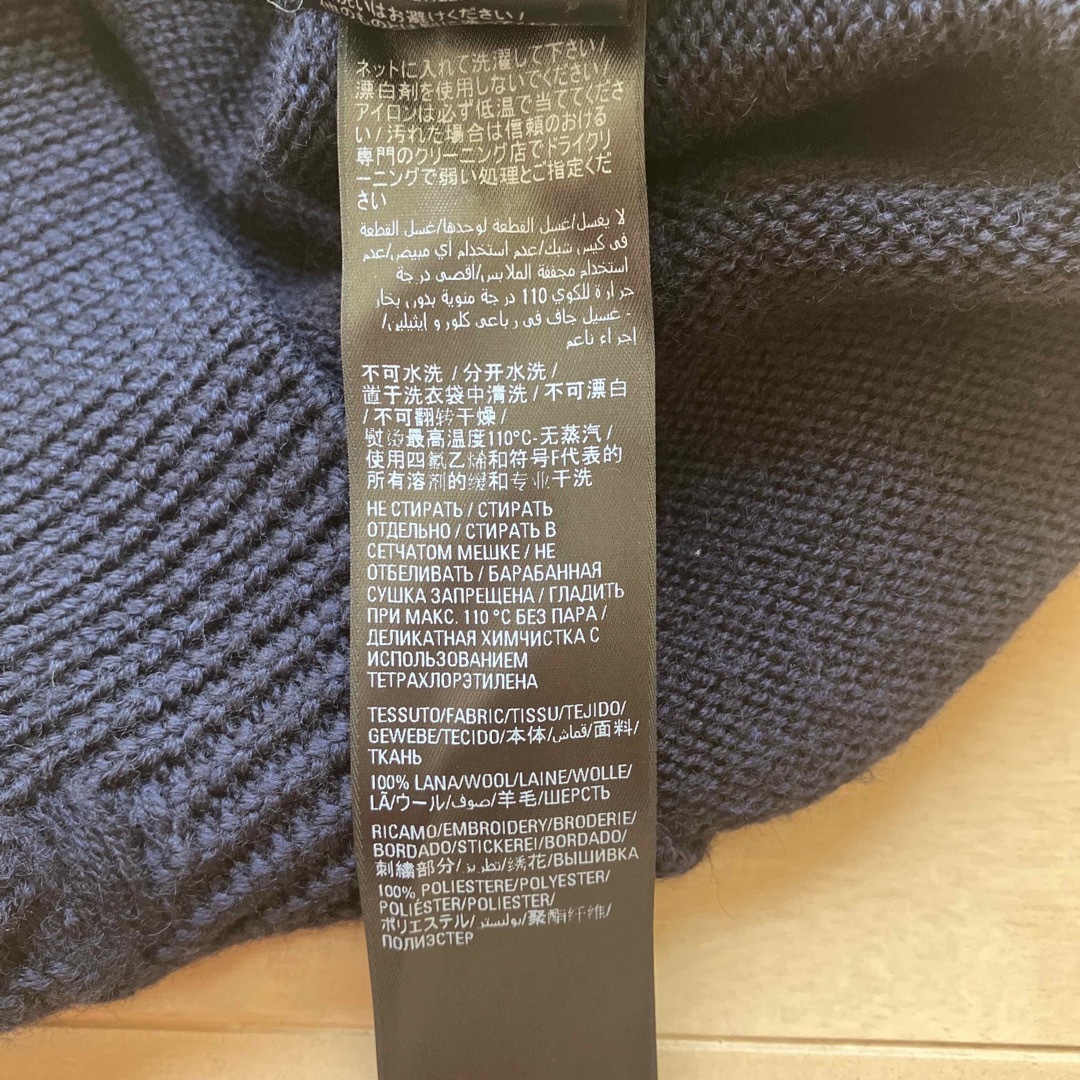 BALENCIAGA 22ss Destroyed oversized knit