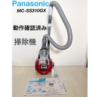 Panasonic - Panasonic掃除機　MC-SS310GX