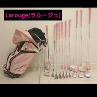 Larouge - 【レディース】ゴルフクラブセット✨Larouge(ラルージュ)