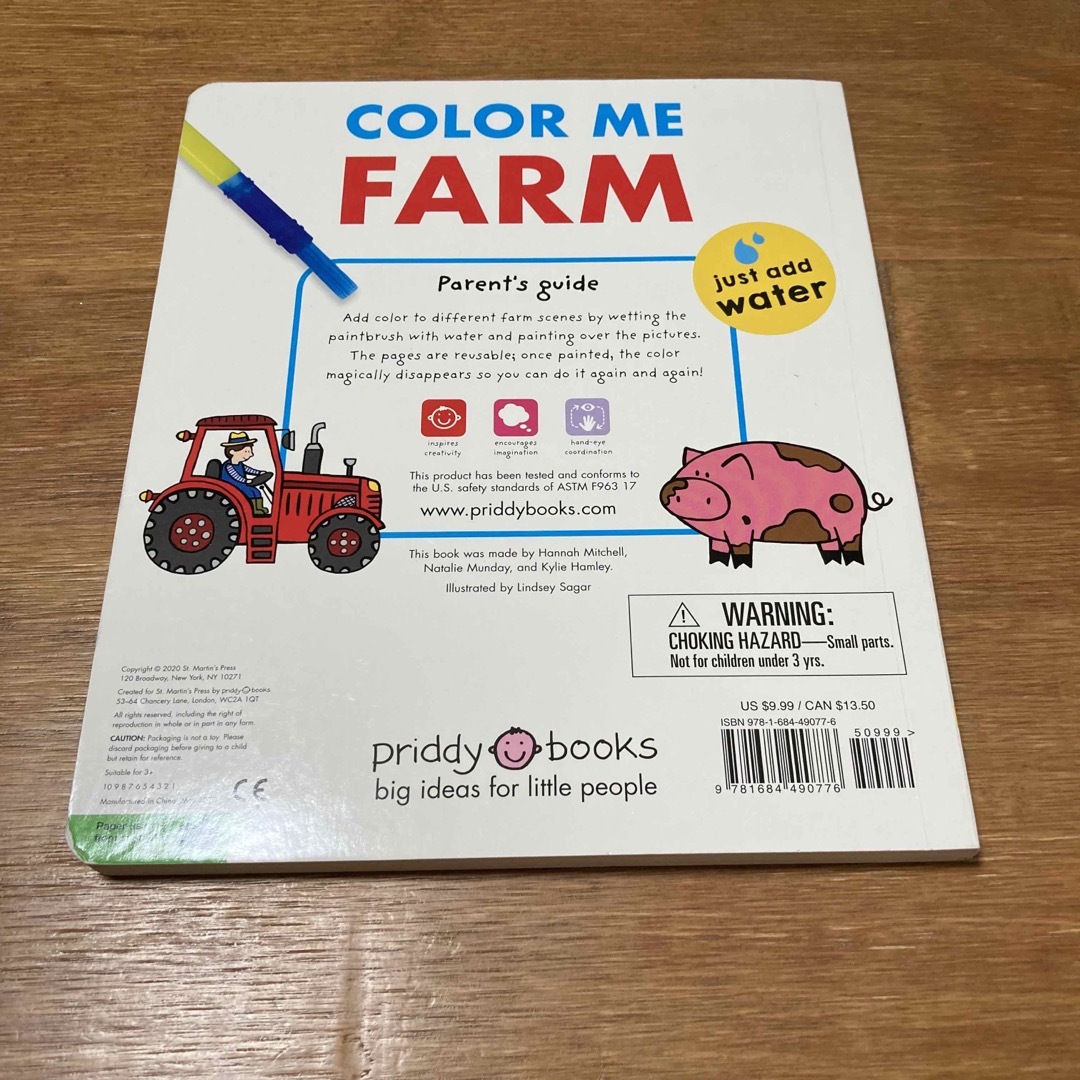 ★1点限り★【新品未使用！】Farm(Color Me) 水塗り絵 英語絵本 エンタメ/ホビーの本(絵本/児童書)の商品写真