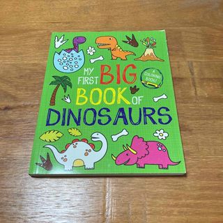 【新品未使用！】My First Big Book of Dinosaurs(絵本/児童書)