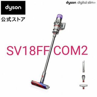 Dyson - 【新品未開封品】Dyson Cyclone V10 Fluffy Blackの通販 by