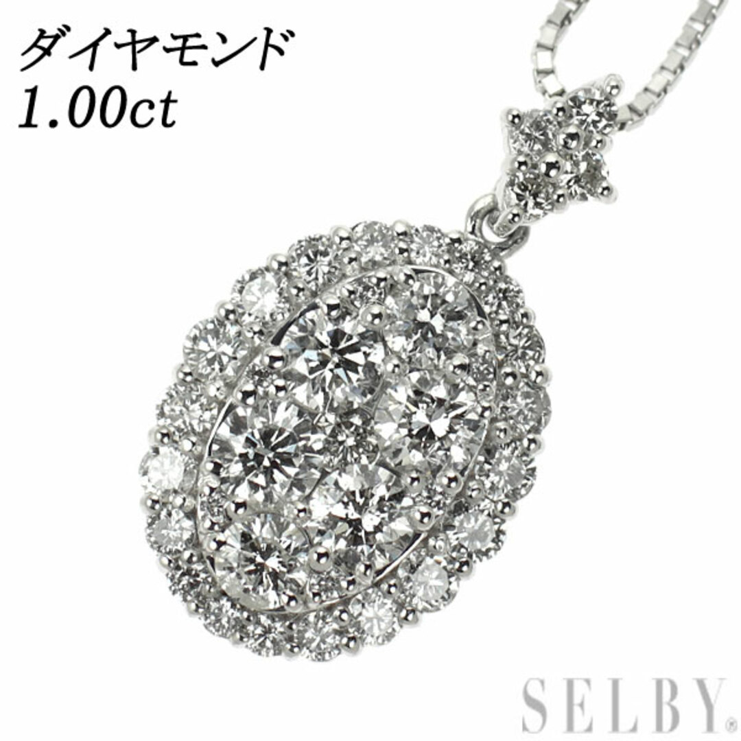 Pt900/ Pt850 ダイヤモンド ペンダントネックレス 1.00ct